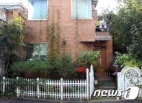 종로구의 2014 잘 가꾼 집은 효자동 주택