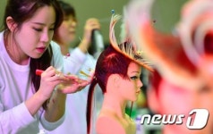 머리를 예술로 승화