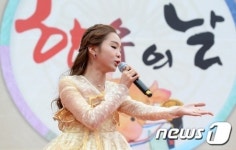 송소희 한우 많이 사랑해주세요