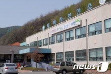 태백시보건소, 정신건강증진센터 위탁운영기관 모집