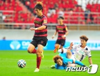 유창현 침착하게