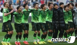 전북 현대모터스 승리의 기쁨