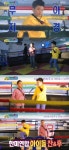 아빠 어디가 윤후, 놀이기구 위에서 디스코 타임 깜찍