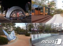 대전유성 온천로 일원, 힐링의 명소로 재탄생
