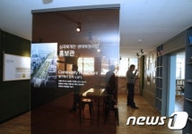 부천시, ‘심곡복개천 생태복원사업 홍보관’ 개관