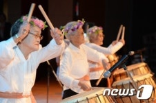 얼쑤 어르신들의 신바람 난타