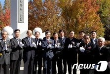 전북지구이북5도민연합회, 전주에 평화통일기원탑 세워