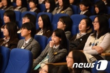 왕따, 함께 극복하자