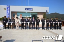 통영해경, 고성군 당동출장소 개소식