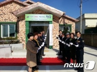 정읍 이평농업인상담소 준공…정보·문화공간 활용