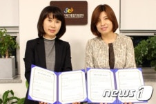 포항시, 어린이집·가정에 폭력예방 전문교육 실시