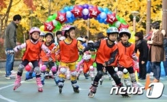 신나는 인라인 스케이팅