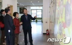 조희연 교육감, 성베드로 학교 방문