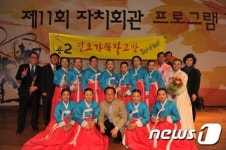 노원구, 12일 자치회관 프로그램 경연대회 개최