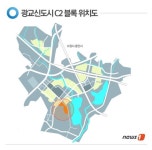 중흥건설, 광교 땅 7500억 낙찰…신의 한수? VS 무모한 베팅?