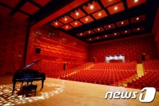 울산 중구 문화의 전당, 연말까지 개관기념 공연 다채