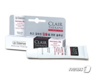 한미약품, 약국화장품 브랜드 ‘클레어테라피’ 런칭