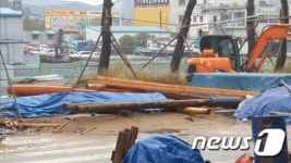 한국목조문화연구원주 | 공주학 연구센터 건축 목재 관리감독 소홀한 공주대