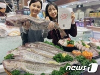신세계 백화점, 동해안 대구 판매