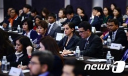 한국지도자아카데미재 | 각국의 관광 지도자들 '한국에 온 이유는?'