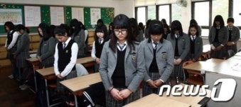 석포여중 턴투워드 부산 추모 행사 동참