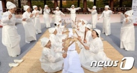 청포마을 할머니들의 다듬이 소리