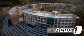 미리 통일 체험해보는 한반도 통일미래센터 문 열어(종합)