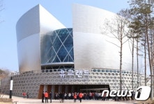 [단신]안동 유교랜드, 수능생 위한 휴 이벤트 열어