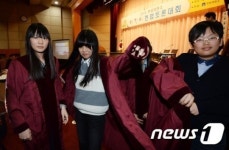 법복 잘 어울리나요?