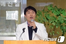 송호철 전주한방병원장 취임…과감한 개혁 추진