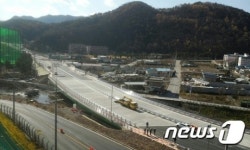 [단신] 국도 5호선 단양 매포 동평교 14일 조기 개통