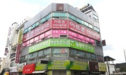 개인별 맞춤 실기교육, 입시전문 ‘아트존 만화미술학원’