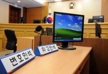 충북도 상대 소송 3년간 111건… 위임료 등 ‘억소리’·