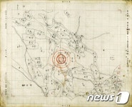 국가기록원 역사기록관 개관 30주년 기념 특별전시 개최