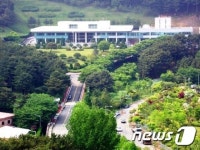 국가기록원 역사기록관 개관 30주년 기념 특별전시 개최