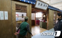풍물시장에 문 연 청춘다방