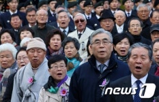 순국선열의 날 합동추모제