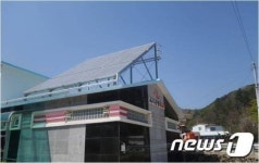 통영시, 태양광 등 신재생에너지 보급 박차