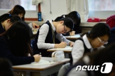 전국연합학력평가 실시