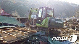 청양군 남양면, 화재피해 가구에 다양한 지원 실시