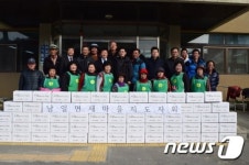 금산군 새마을지도자회, 사랑의 김장나누기