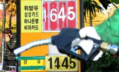 충북 휘발유값 1700원대...하락세 당분간 이어져