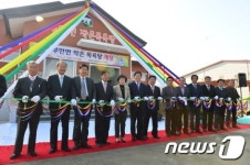 고창군, 작은목욕탕 제6호점 부안면에 개장