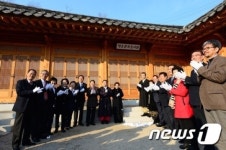 종로구, 한옥형 청운문학도서관 개관