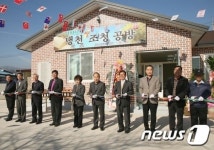 구례군, 냉천조청 공방 준공