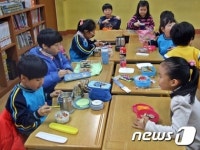 학교비정규직노조 파업 도시락으로