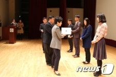 강진군, 전남 세정연찬회 우수상 수상