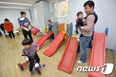 '협동조합형 공공주택을 아시나요?'