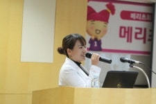 산모들의 걱정, 한의학으로 해결
