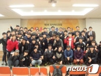 산업단지공단 동남본부, ‘창원산단 창의혁신포럼’ 개최